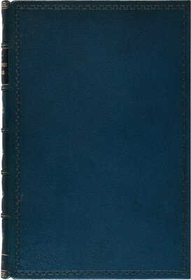 Чеглок А. Красавица Таврида. М.: Издание К.И. Тихомирова, 1910.